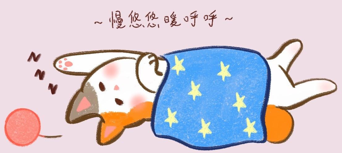 公會圖片